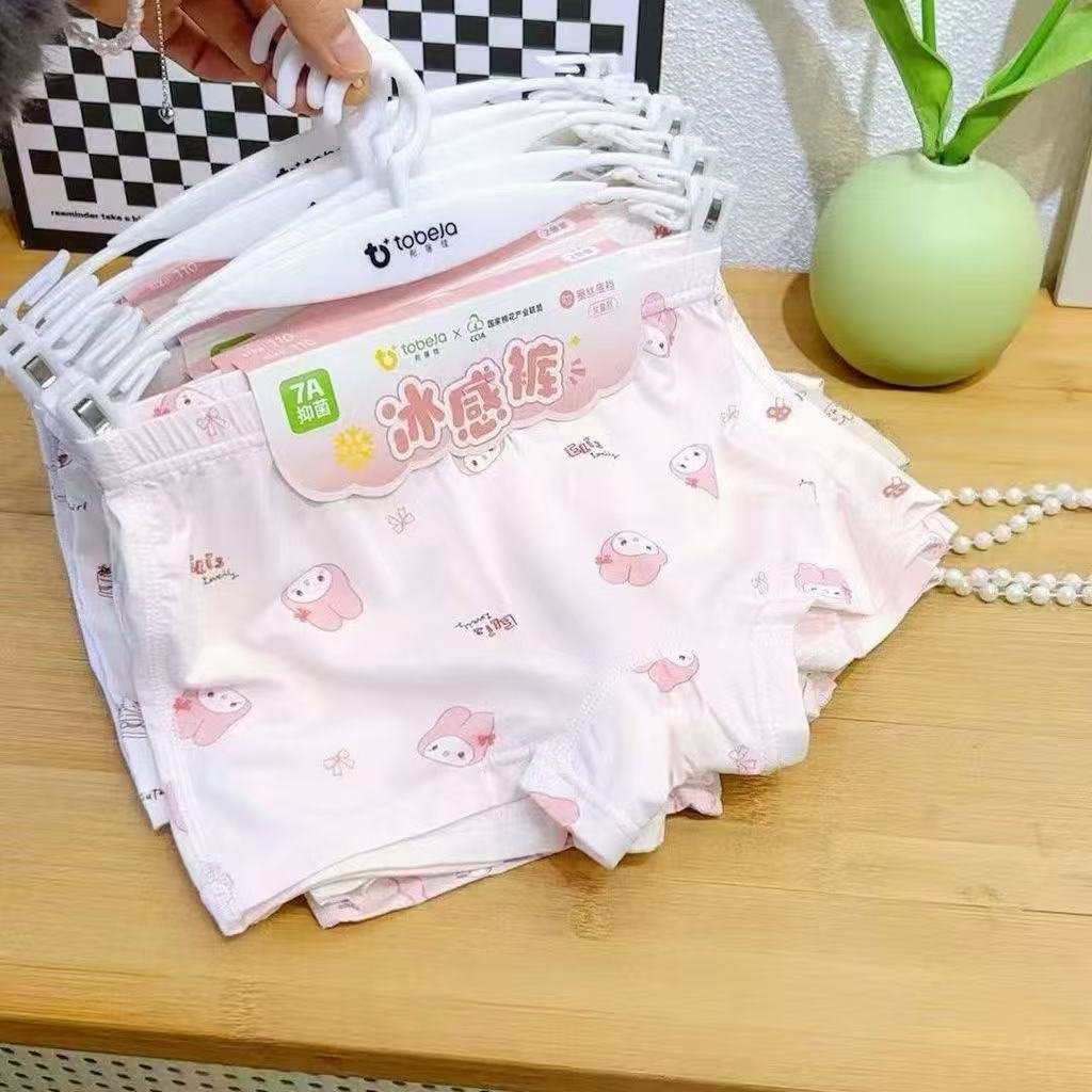 （女童）冰丝四角内裤（卡通随机！！）