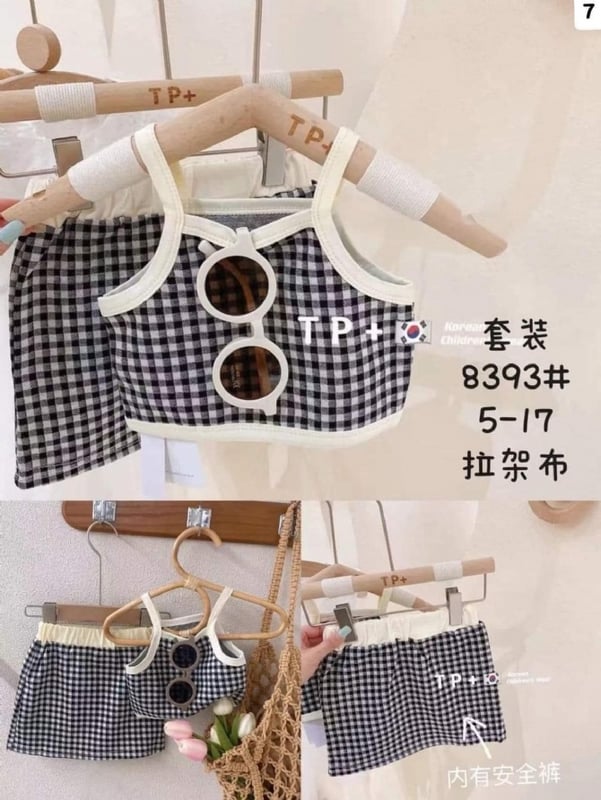 格子吊带背心套裝