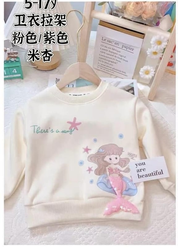 立体亮片美人鱼尾巴卫衣-杏