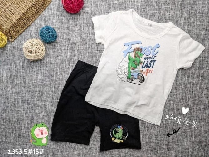 恐龙竹节棉套装-白