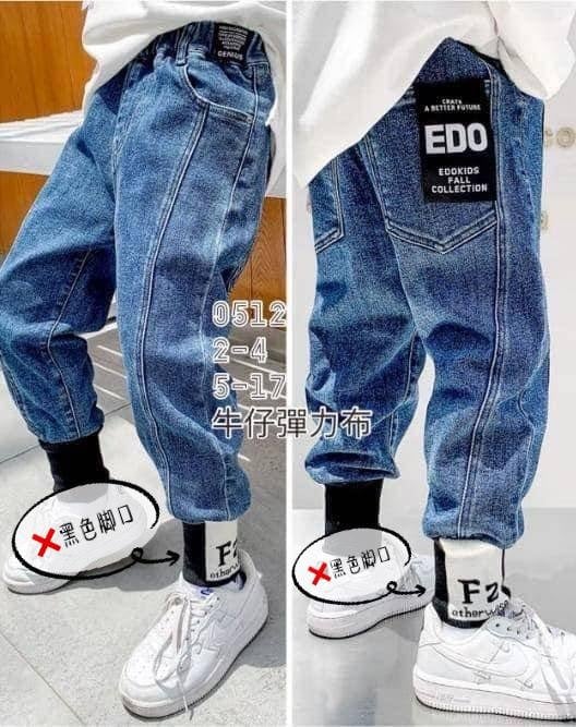 束脚牛仔裤（没有黑色脚口）