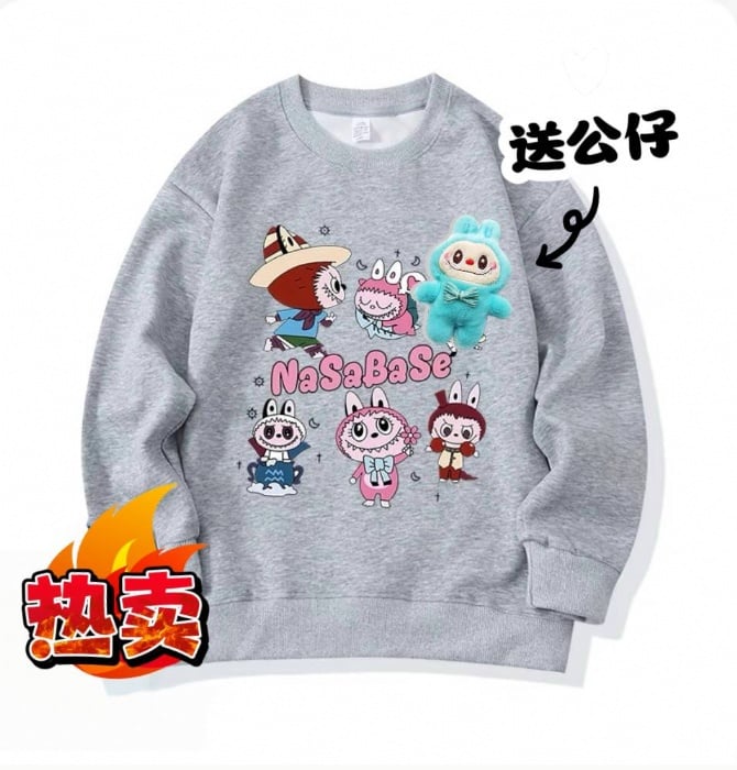 Labubu兄妹款卫衣（送公仔）