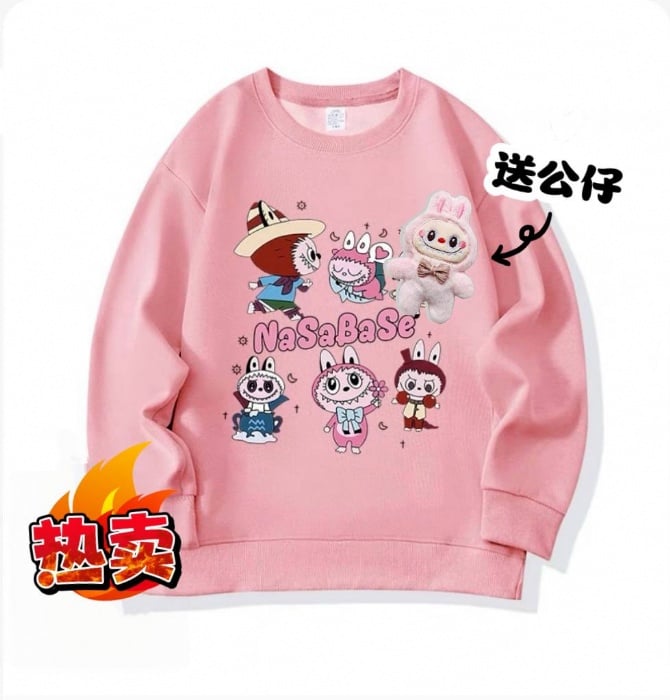 Labubu兄妹款卫衣（送公仔）