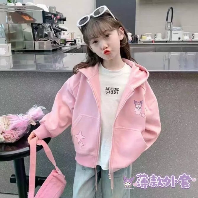 库洛米外套（小童/大童）