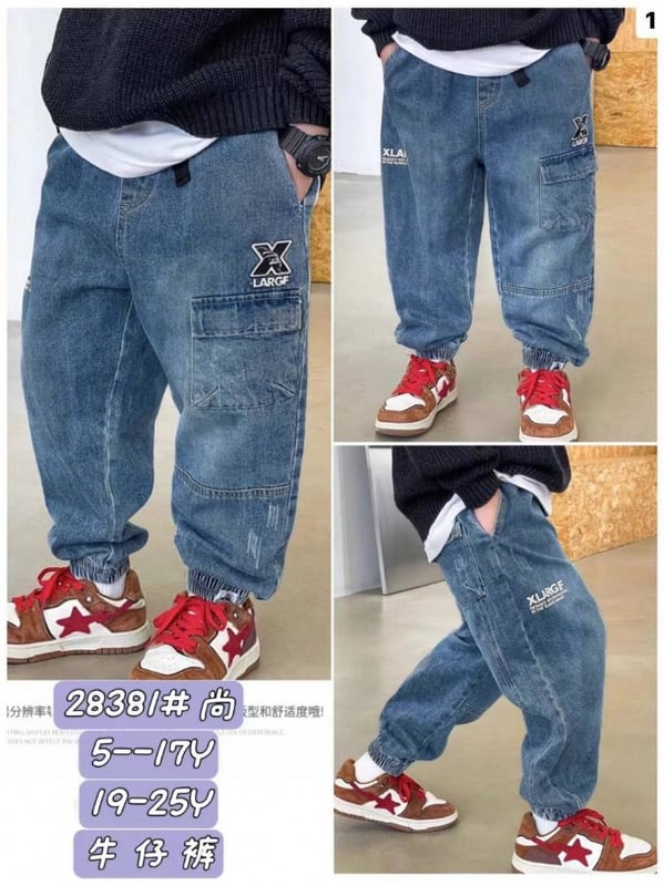 日系潮男牛仔工装裤