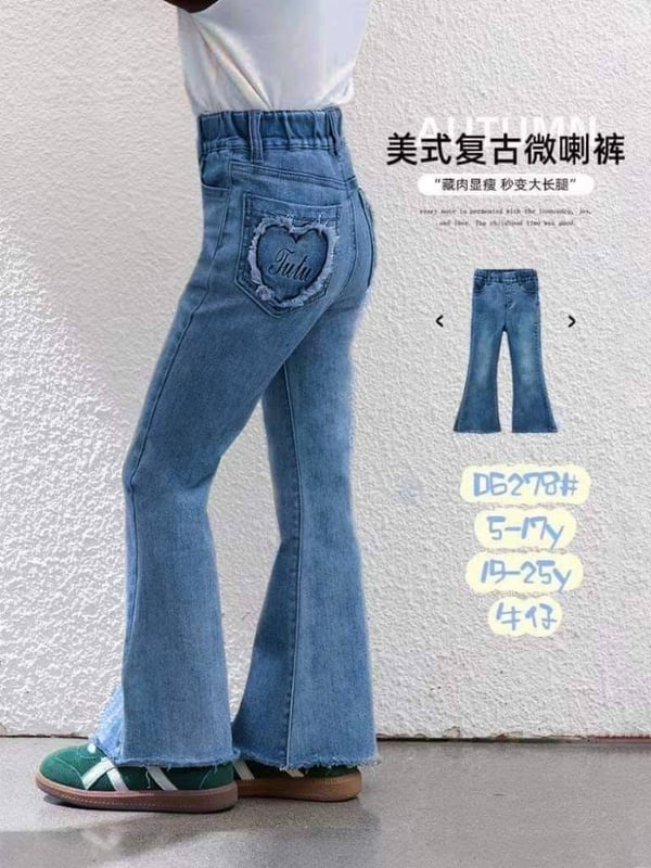 美式复古喇叭裤