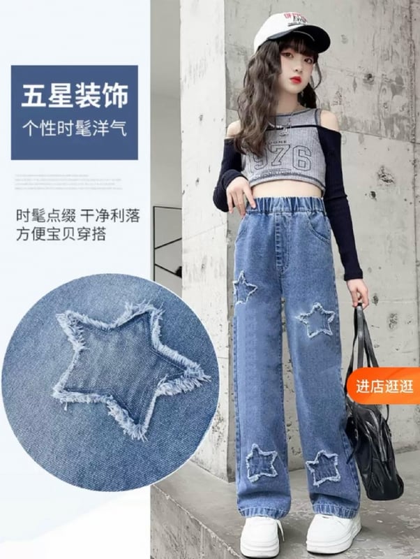 星星刺绣阔腿牛仔裤
