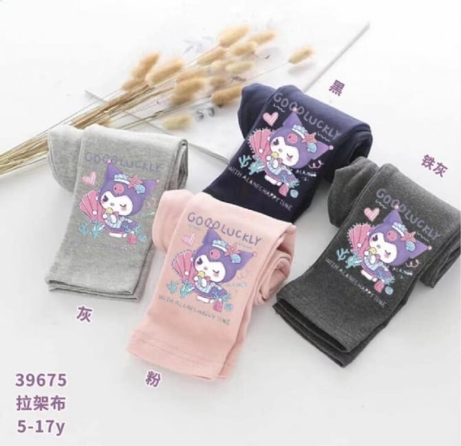 库洛米薄款打底裤-黑