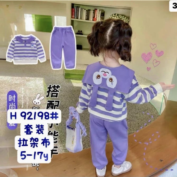 星黛露线条休闲套装-紫色