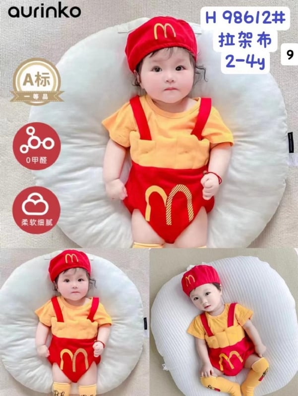 Mcd包屁衣-红黄 - 没有帽子哟⚠️