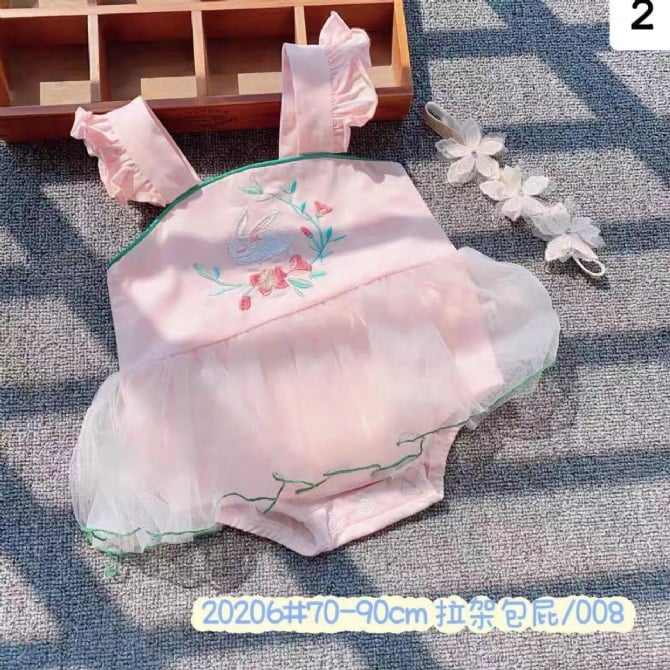 小兔子网纱包屁裙-粉色