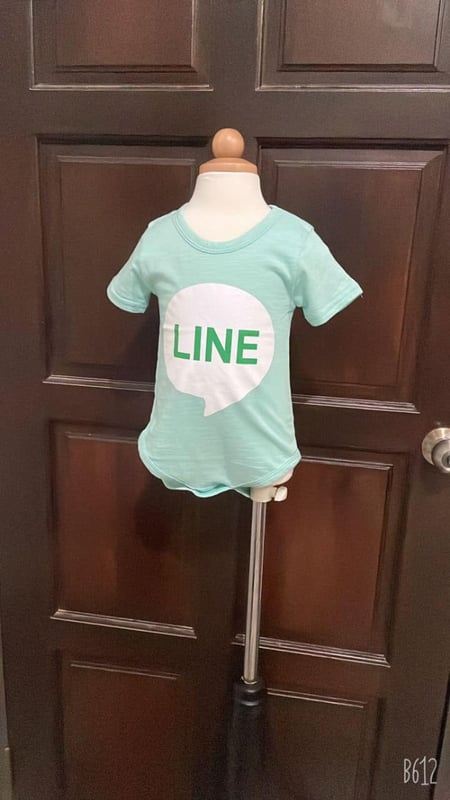 Line包屁衣-绿