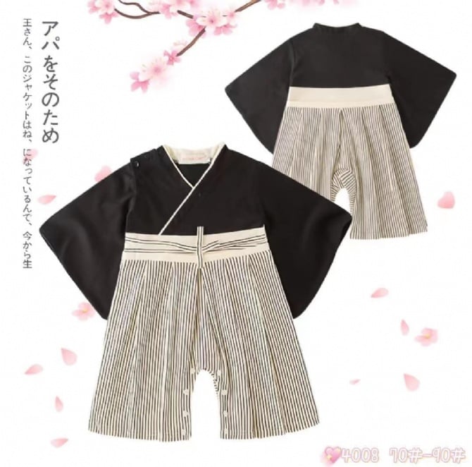 和服款连体衣-黑白