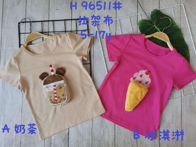 立体冰淇淋上衣-粉色