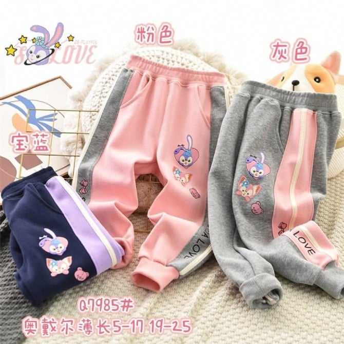 星黛露运动休闲裤📌顏色：宝蓝