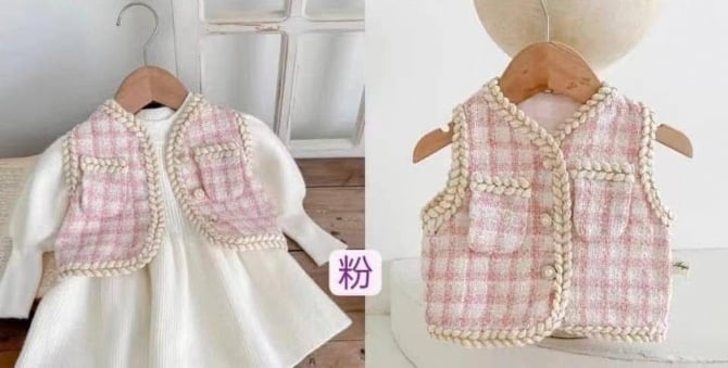 小香风背心📌顏色：粉色
