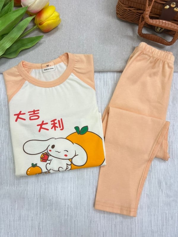 玉桂狗家居服-浅橙