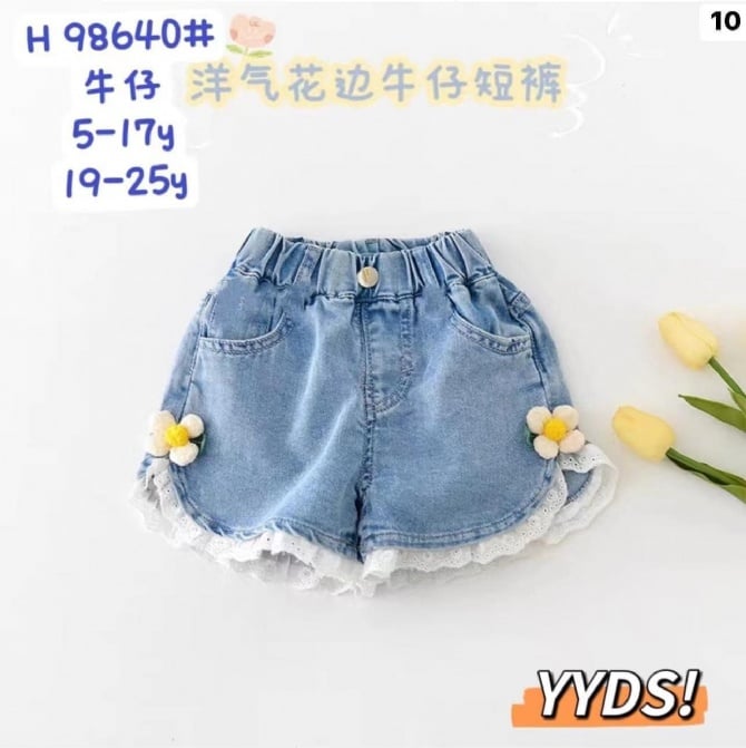 洋气花边牛仔裤📌顏色：牛仔蓝