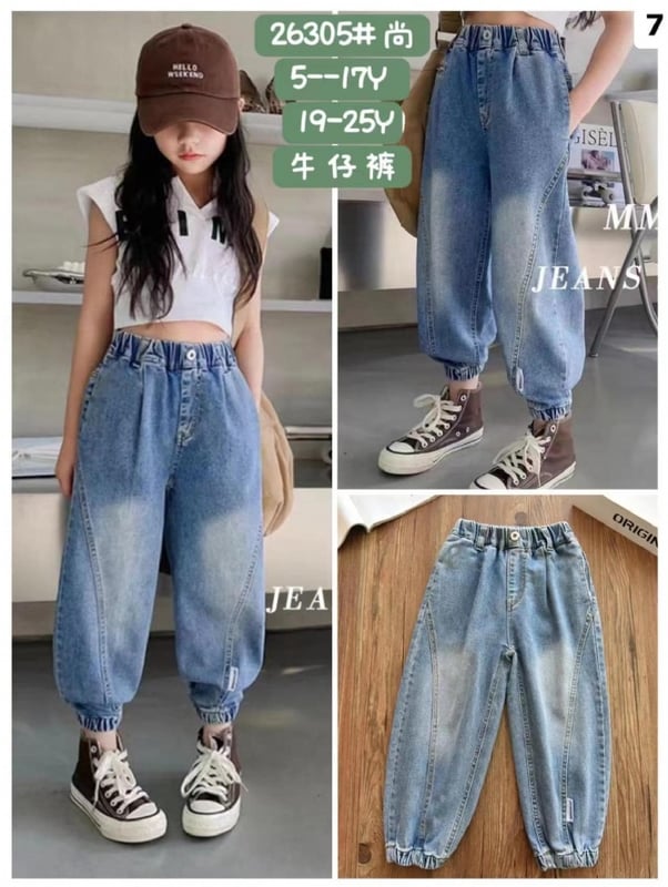 帅气女童束脚牛仔裤📌顏色：水洗蓝(小童/大童）