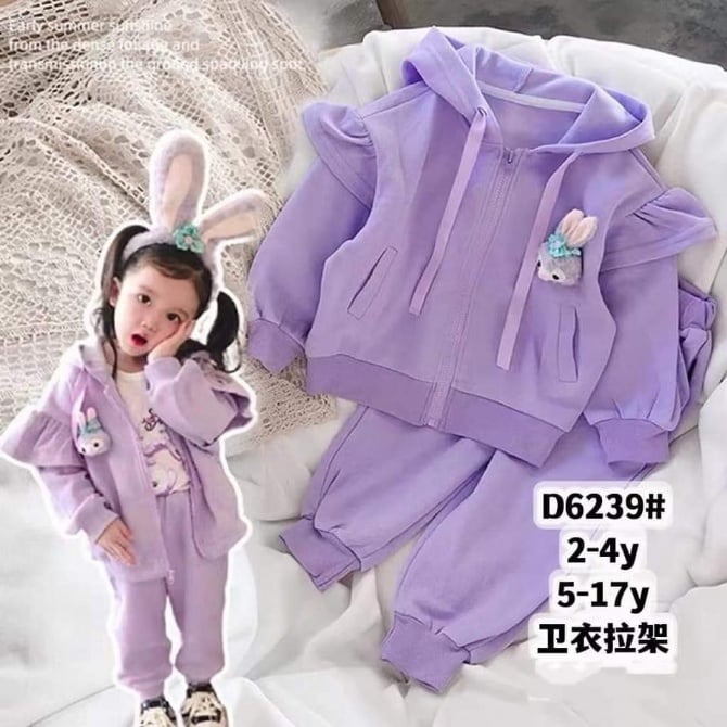 立体星黛露套装📌顏色：紫色
