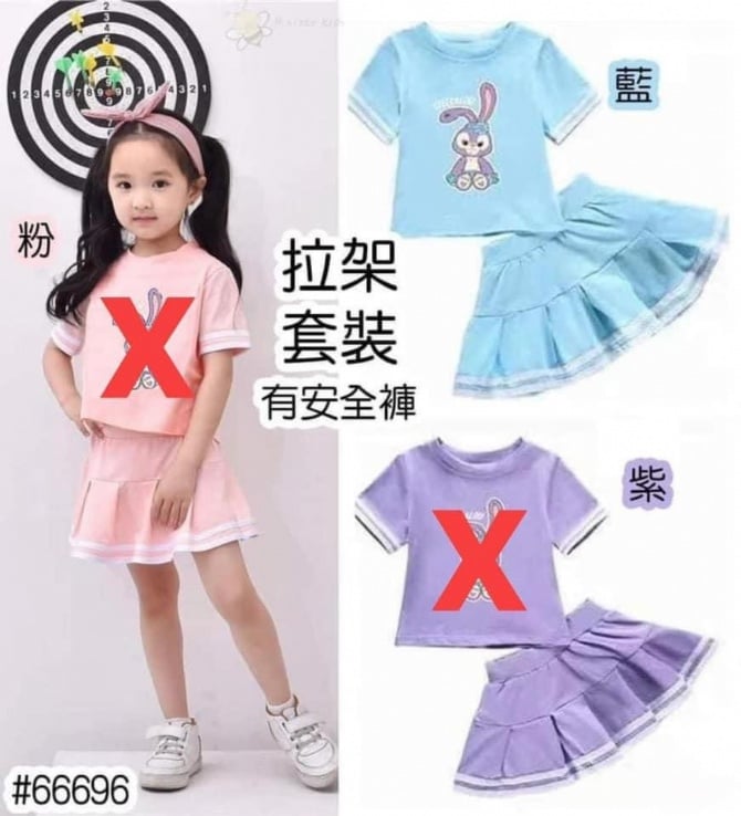星黛露百褶裙套装📌顏色：浅蓝