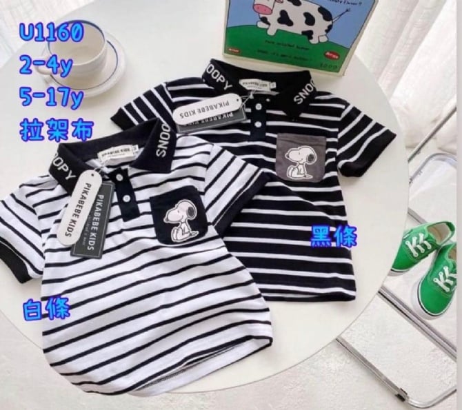 Snoopy線條Polo T📌顏色：白條（领子没有字！！）