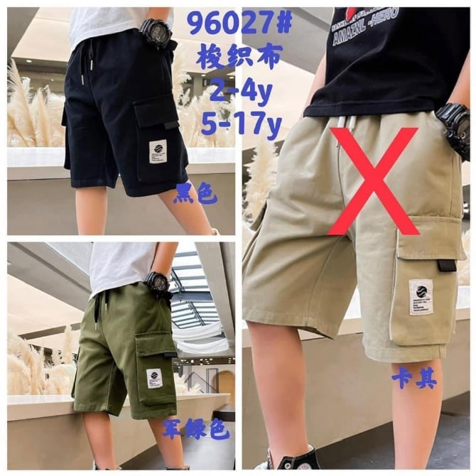 日系工裝褲📌顏色：军绿色
