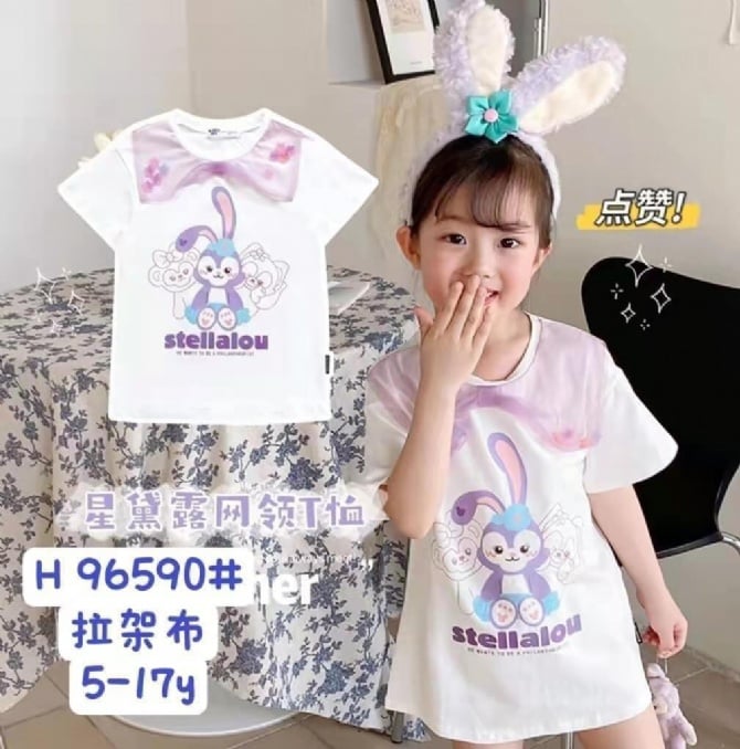星黛露网领连身裙📌顏色：白色