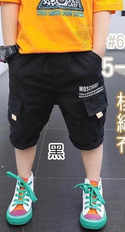 字母工装裤📌顏色：黑色