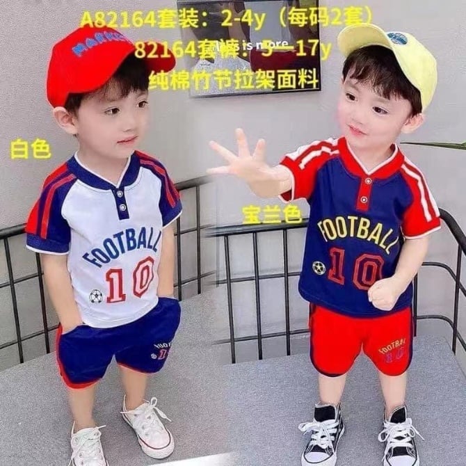 足球套装📌顏色：蓝红