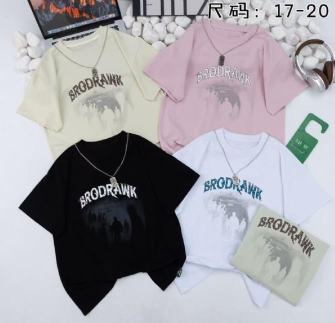 BRODRAWK上衣-绿色（附送项链）大童
