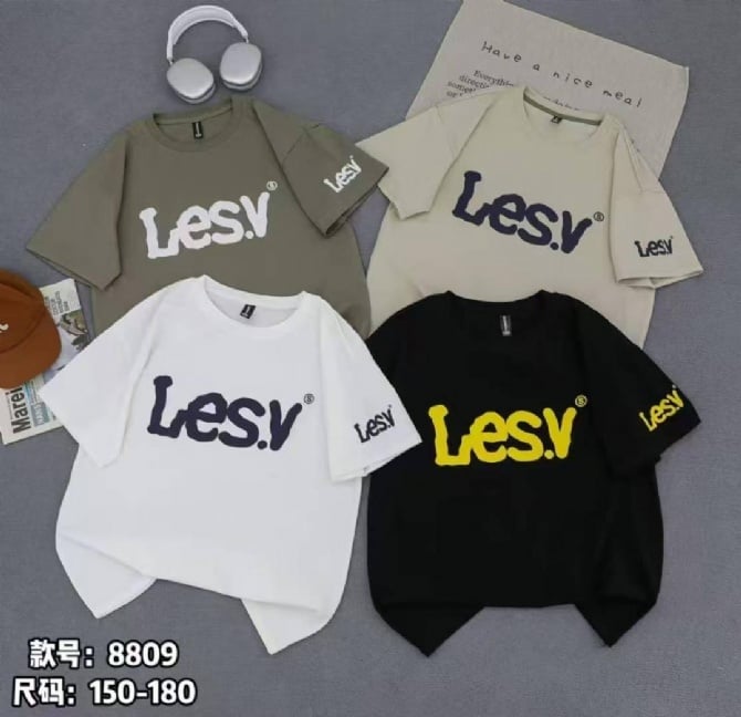 LESV上衣-绿色（大童）