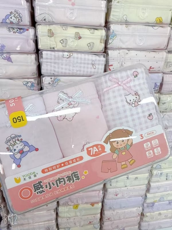 （女童）纯棉内裤（0感）卡通随机！！（尺码偏大2码！！）
