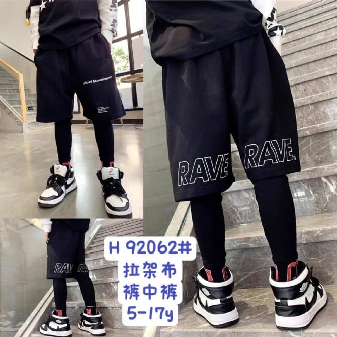 帅气男童裤中裤