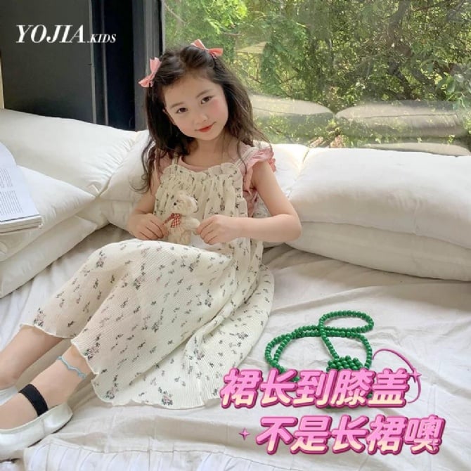 花朵连身裙