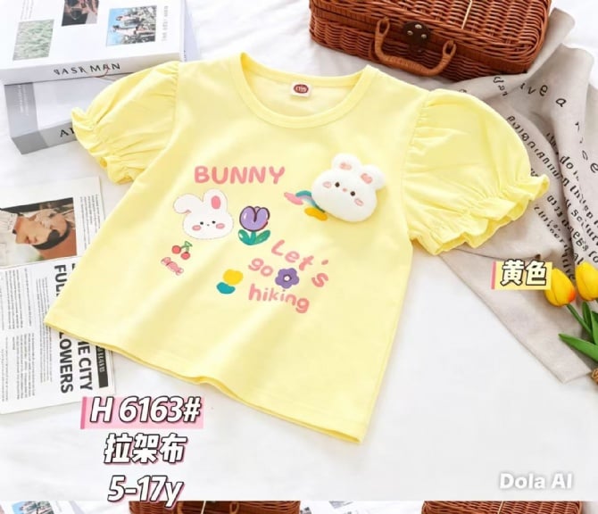 立体小兔子上衣-黄色