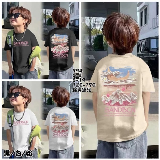 SANDBCN上衣-黑色 (小童/大童）Sz:120-170（偏大）