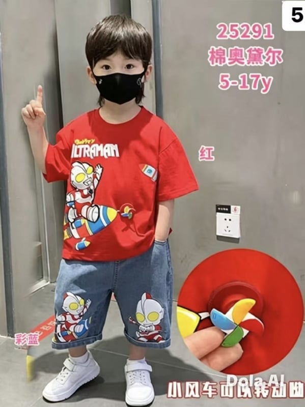 奥特曼火箭上衣-红色 （亮灯款）