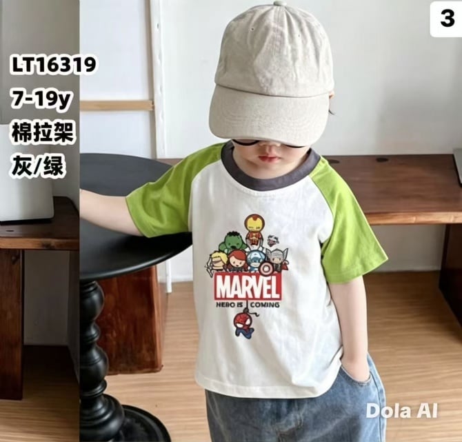 MARVEL上衣-白青色 (小童/大童）