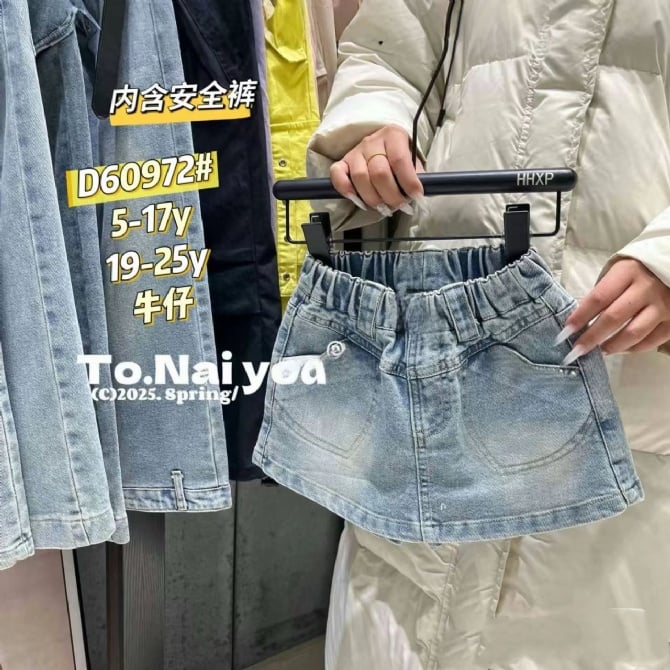 爱心口袋牛仔裤裙-牛仔蓝