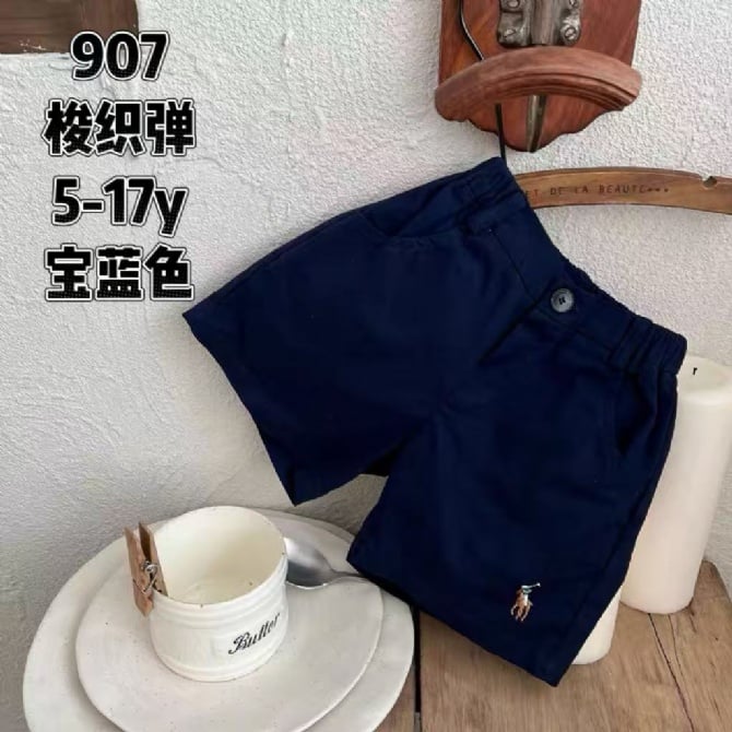 小马家五分裤-宝蓝色