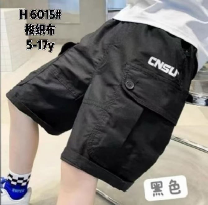 CNSU工装裤-黑色