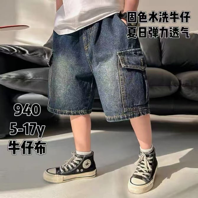 固色水洗牛仔裤-深蓝