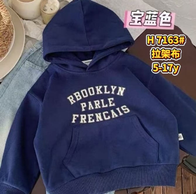 字母连帽卫衣-蓝色