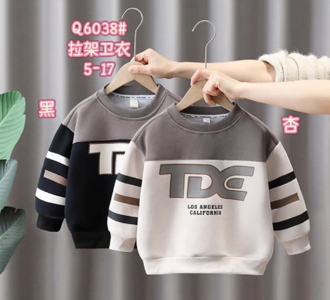 TDE卫衣-杏色