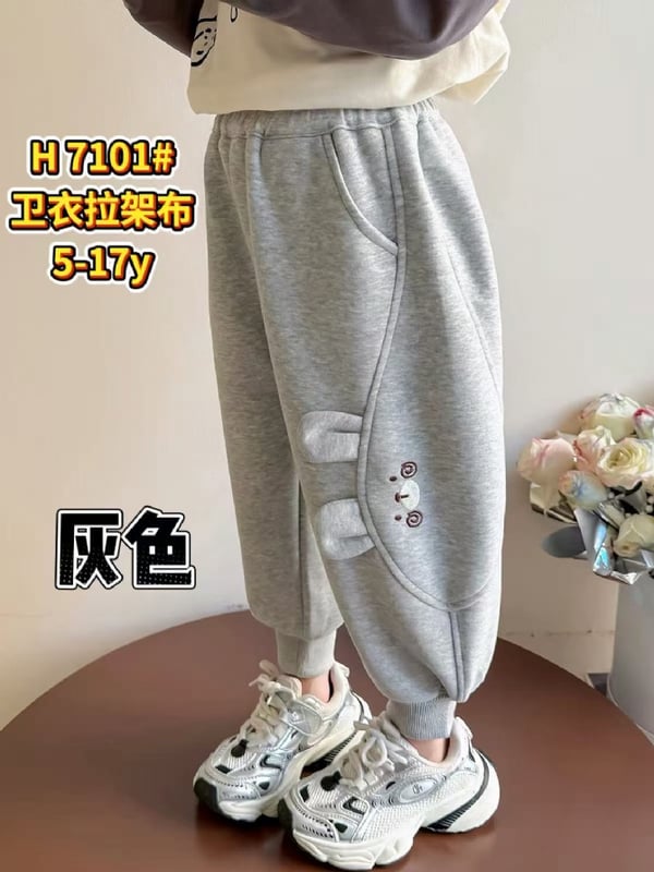 立体兔子耳朵卫裤-灰色