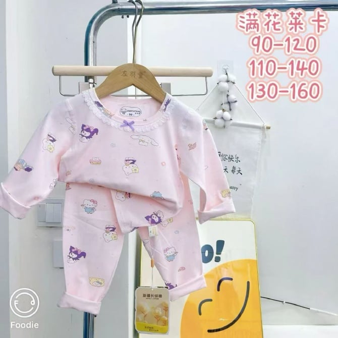 三丽鸥家居服-粉色