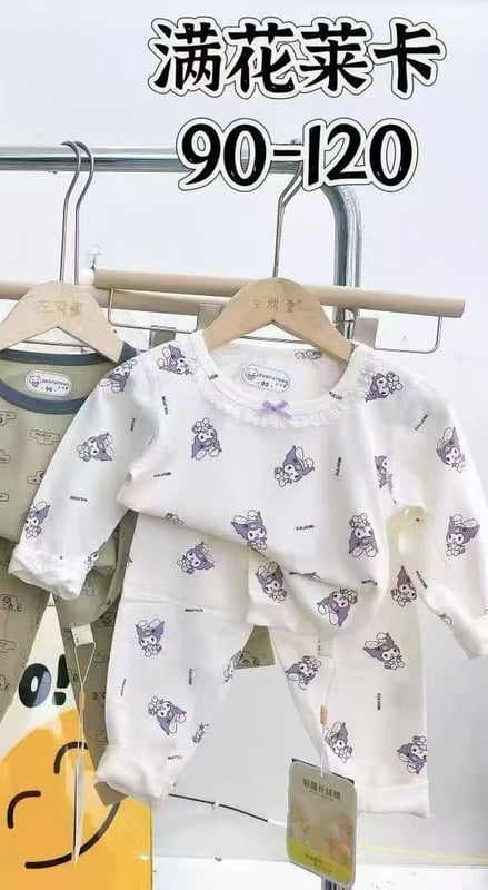 库洛米兔子发箍家居服-黄色