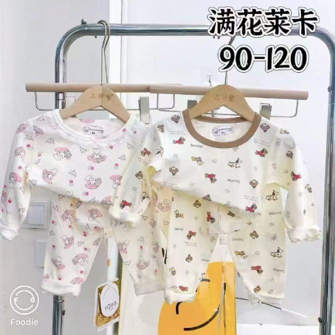 美乐蒂花朵家居服-黄色
