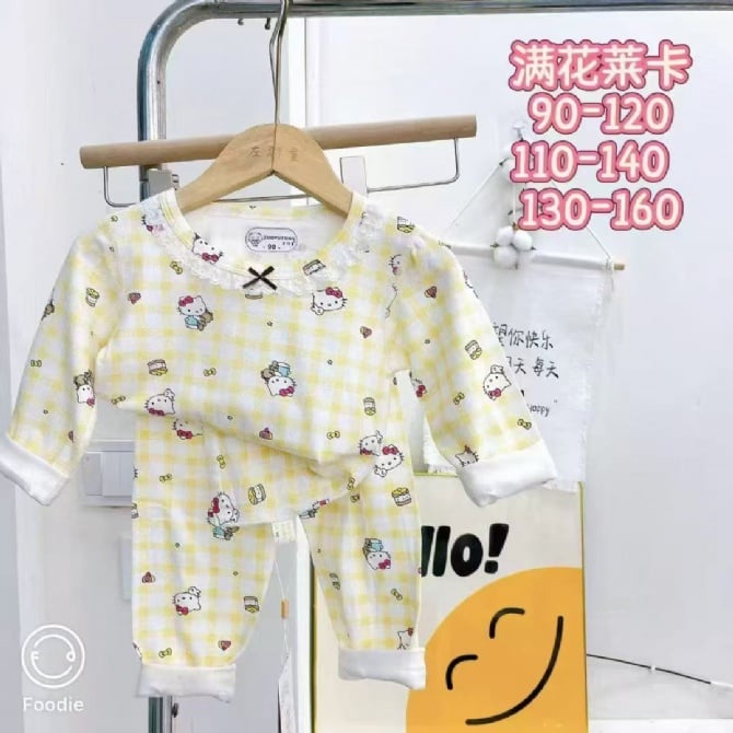 凯蒂猫格子家居服-黄色